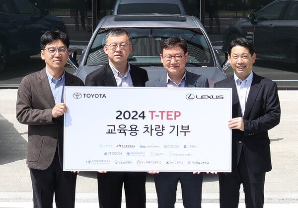 한국토요타자동차, 자동차 인재양성 위해 13개 대학 및 고등학교와 산학협력 협약 체결